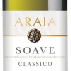 Araia Soave Classico