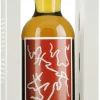 Artist Collective 6.0 Caol Ila 11 years 2010