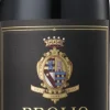 Barone Ricasoli Brolio Chianti Classico Riserva