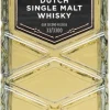 Boomsma Dutch Single Malt 7Y