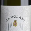 Ca'Bolani Pinot Bianco Friuli Aquileia