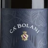 Ca'Bolani Refosco Friuli Aquileia
