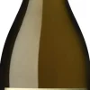 Catena Adrianna Vineyard White Stones Chardonnay