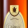 Chateau Montifaud VSOP