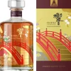 Hibiki Harmony 100th Anniversary