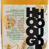 Hooghoudt Bourbon cask genever