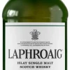 Laphroaig 25 Years Cask Strength 2023