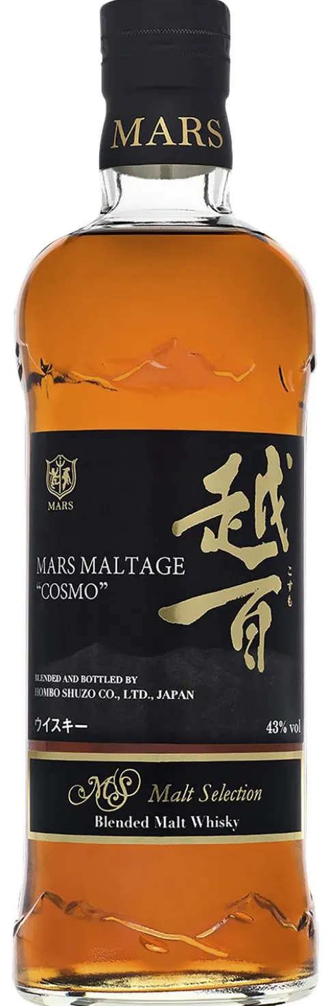 Mars Shinshu Maltage Cosmo