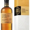 Nikka Coffey Malt