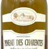 Pineau Philbert Blanc