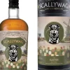 Scallywag Easter Edition Gall&Gall Orange Wine Cask