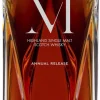 The Macallan M Decanter 2023