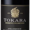 Tokara Reserve Collection Cabernet Sauvignon