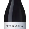 Tokara Shiraz