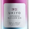 Ukiyo Japanse Blossom Gin