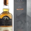 Wolfburn Aurora Sherry Oak Single Malt