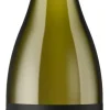 Yealands Estate Sauvignon Blanc