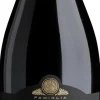 Zonin Amarone della Valpolicella