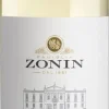 Zonin Pinot Grigio Friuli